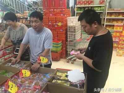洛寧縣景陽鎮開展食品安全大檢查 筑牢群眾健康防線