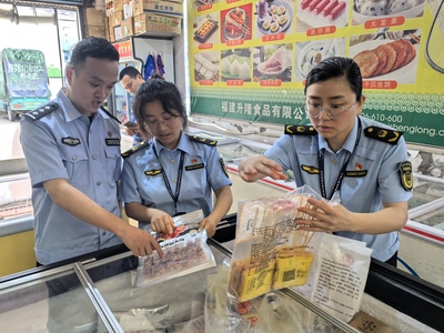 重慶市南川區市場監管局開展制售假劣肉制品問題聯合檢查行動，筑牢食品安全防線